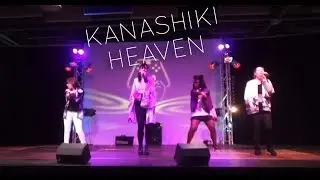【Dansuki X Lita Kira】Kanashiki Heaven / Japan Party 2017