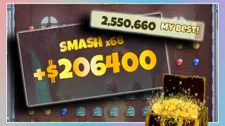 ROUNDGUARD | 2,550,660 HIGH SCORE | ROGUE