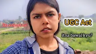 UGC Act 2026 💀