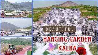 Hanging garden|hanging garden kalba|hanging garden kalba sharjah