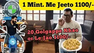 1 mint. me 20 गोलगप्पा खाओ 1100₹ ले जाओ | Easiest Challenge Ever | Indian Street GOLGAPPA CHALLENGE|