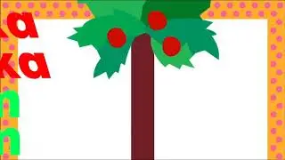 чика чика бум бум