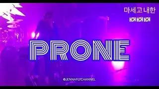 Prone - Masego live [2019/02/28 MUV HALL]