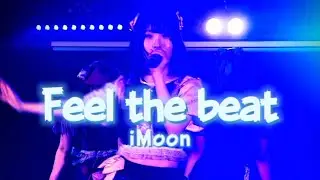 2026.01.09 iMoon Feel the beat #ライブアイドル 