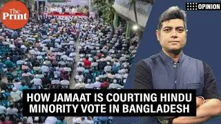 You'll be safest if you vote for us&mdash;Jamaat courts the Hindu minority vote ahead of Bangladesh polls