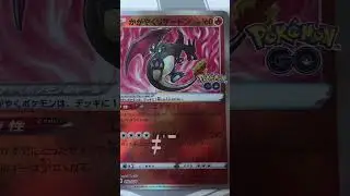 Le TOP 10 de mes Dracaufeu #dracaufeu #shiny #xyevolutions #megadracaufeu #secrete #gold