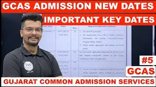GCAS Admission New Dates | Important Key Dates | GCAS Admission 2025 | UGT