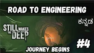 Sea Creature First Look + Engineering Bay Journey | Kannada Commentary | Horror Gameplay #kannada
