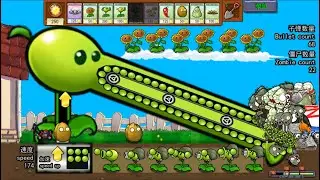 Strongest Fusion Plant. 383 Plants Vs. Zombies PvZ Plus pvz funny moments