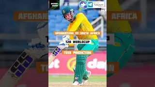 afghanistan vs south africa T20 toss winner