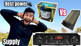 12 volt Power supply se chala diya dulcet Dc a50 x double top speaker chala diye transformer 🔊🔊