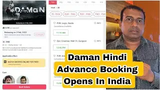 Daman HINDI Version Advance Booking Opens In India, Kantara Ki Tarah Ye Film Bhi Chalegi