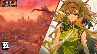 Qingming Realm Exploration Theme 1 (Sword Seeker Chronicles) | Zenless Zone Zero 2.5