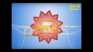08/06/2021 ll Ram  Katha ll  Pujya Hemang Bhai ll Hindu Mandir , Leicester , UK