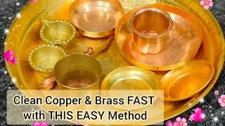 తోమేపనిలేకుండా Brass Cleaning Solution | Copper | Homemade DIY Solution | Just Dip & Wash