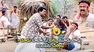 Sunil Back To Back Comedy Scenes | Sunil Telugu Best Comedy Scenes | Comedy Scenes Telugu