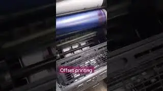 #compac #offset #printer #printing #paperprinting