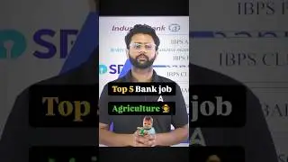 Top 5 Bank jobs Agriculture students करें तैयारी शुरू😮 #agricultureadda247 #iffcoagt2025 #ibpsafo