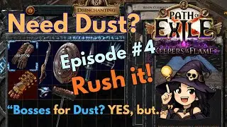 Последний секрет игры Dust: боссы, которых вы недооцениваете.