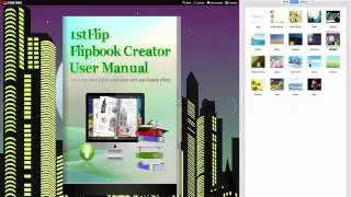 Обзор создателя FlipBook 1stFlip