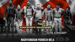 Sourendro soumyojit Live concert || Madhyamgram paribesh Mela 2025-26