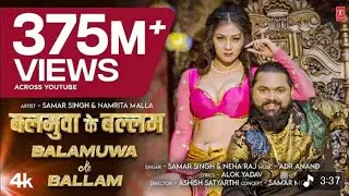 #video Balamuwa ke ballam DJ songs ll with free fire game play music video ll #freefiremax #bhojpuri