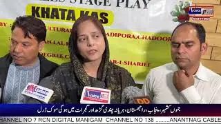 &lsquo;Operation Shield&rsquo; Civil Defence Mock Drill Across J&K Today.watch khabar Sepahar with Iqra Nabi.