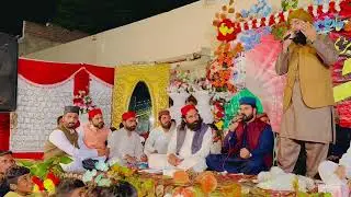 Tu Raheem Vi Enh Tu Kareem/-Muhammad Asif Chishti /-بوسال محفل 