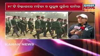 Rourkela Police Annual Sports 2025: Officers Showcase Their Athletic Skills