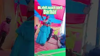 bk vinit naach parti darhar
