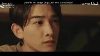 [Vietsub OST] Good Love Your Love - DEEP SQUAD|30 Tuổi mà vẫn còn ZIN thì sẽ biến thành Phù Thủy đấy
