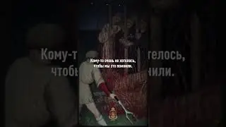 Откуда появились деньги? PhD Олег Мальцев