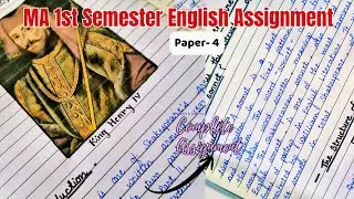 How To Write English Assignment | MA 1st Semester Assignment Work💡 | Paper-4 | Complete Assignment |