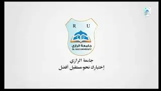 برنامج التقوية لمواد الصف الثالث الثانوي لمادة الكيمياء