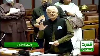 Islamabad | National Party Tahir Bizanjo Speech in Santee on Burj Aziz Khan Dam | 01 October 2021