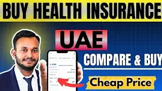 How to Buy cheap Health Insurance in Uae | Health insurance for family in Dubai