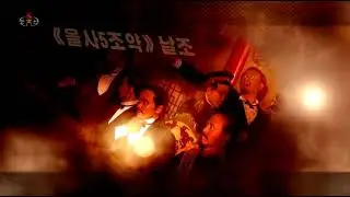 Japanese imperialism, the millennium of the Korean people
