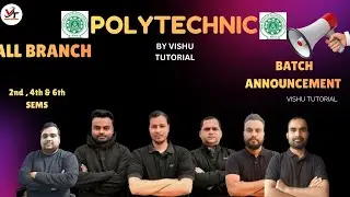 Polytechnic New Batch 2026 | SBTE Bihar | Vishu Tutorial | #sbtebiharnews #sbteresult #polytechnic