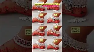 Silver price update 03 February‼️Rate Down 👇 #jewellery #todaysilverrate #shorts #ytshorts #trending