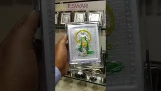SILVER PHOTO FRAMES | ESWAR JEWELLERS | SALEM #gold #salem #goldjewellers #attur