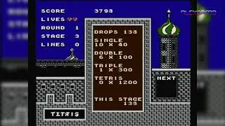 Famicom Pirate Carts ~ 1995 TETRIS (NTDEC)