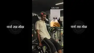 High intensity Leg day ⚡