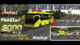 Alankar new bus livery and mod link in discription || NK BUSSID