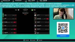 KONO vs VIPERIO | ESEA Season 50: Advanced
