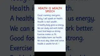 Health is Wealth Speech | Short English Speech | 10 Lines on Health