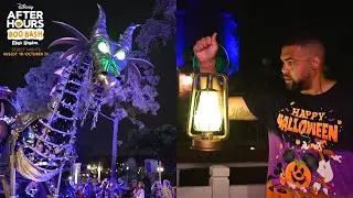 Disney After Hours Boo Bash 2021 | Получаете ли вы достаточно ценности за ту цену, которую платите?