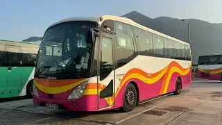 Hong Kong Bus 新大嶼山巴士 MAN IC19.360 (RR8) XB9336 @ NLB 11 東涌市中心⏩️大澳￼
