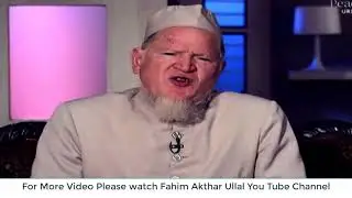 Do Sahaabiyaat, Mufti Shakeel Sitapuri, Part 12