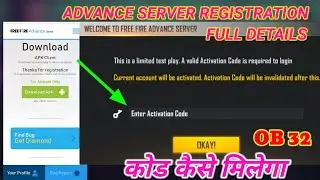 FREE FIRE ADVANCE SERVER LOG IN ACTIVATION CODE FULL DETAILS #garenafreefire
