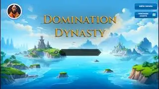 Domination Dynasty Гайд быстрый старт